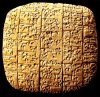 Ebla_clay_tablet.jpg