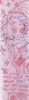 therapiye2.gif